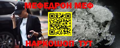 гашишное масло Кунгур