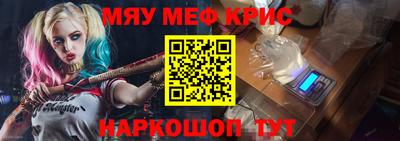 стаф Кулебаки