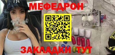 гашишное масло Кунгур