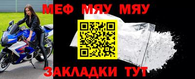 дистиллят марихуана Кумертау