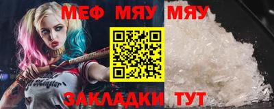 дистиллят марихуана Кумертау