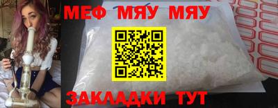 дистиллят марихуана Кумертау