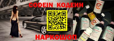 стаф Кулебаки