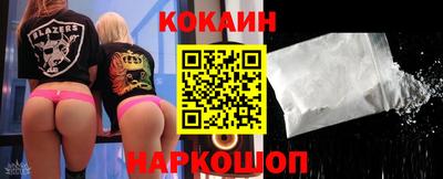 гашишное масло Кунгур