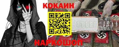 стаф Кулебаки