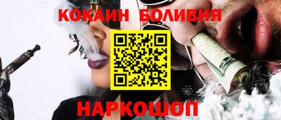 дистиллят марихуана Кумертау