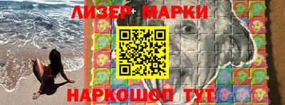 дистиллят марихуана Кумертау