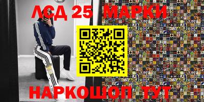 дистиллят марихуана Кумертау