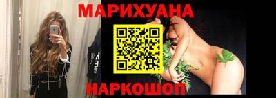 дистиллят марихуана Кумертау