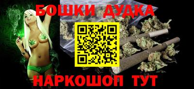 стаф Кулебаки