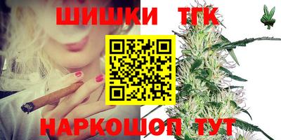 дистиллят марихуана Кумертау