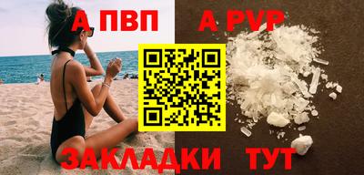 дистиллят марихуана Кумертау