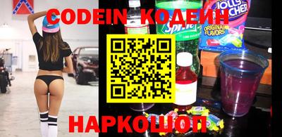стаф Кулебаки