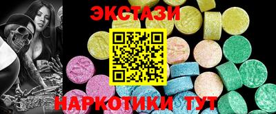 гашишное масло Кунгур