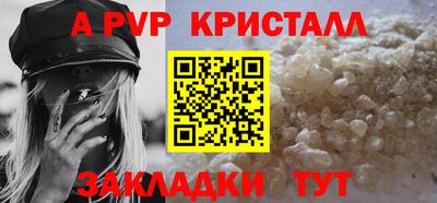 дистиллят марихуана Кумертау