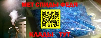 стаф Кулебаки