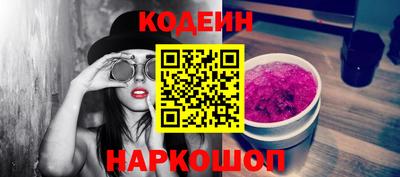 дистиллят марихуана Кумертау