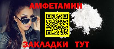 стаф Кулебаки
