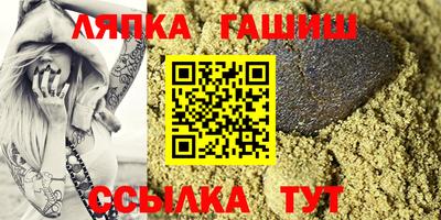 стаф Кулебаки