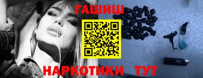 дистиллят марихуана Кумертау