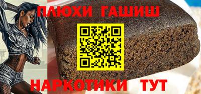 стаф Кулебаки