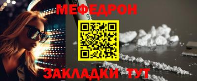 стаф Кулебаки