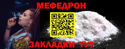 кокаин колумбия Юрга